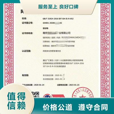唐山企業管理咨詢服務概覽 玉田、曹妃甸與遷安