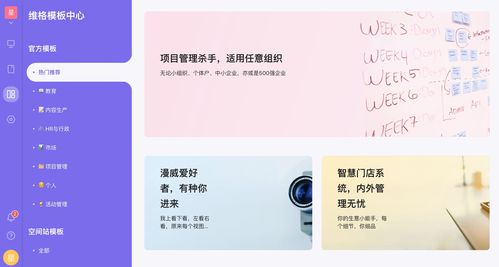 吐血整理！免費跨境電商數據系統，數據處理與存儲服務全解析